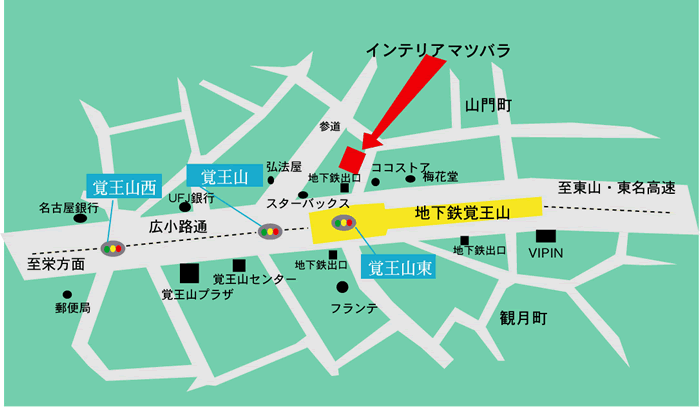 インテリアショップ マツバラ地図